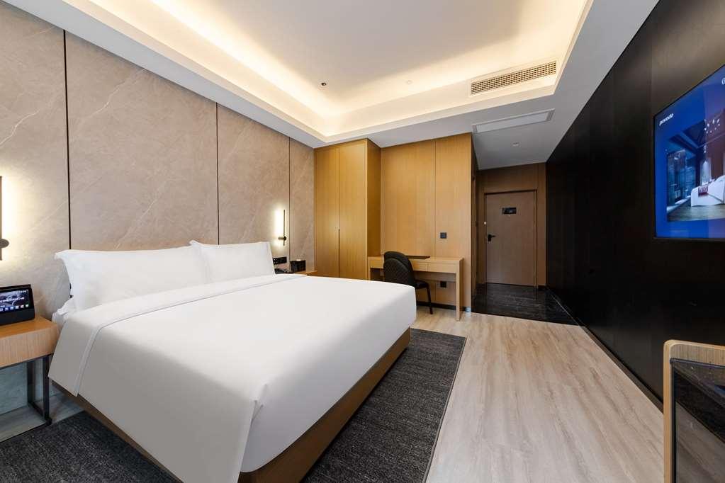 Ramada By Wyndham Wuhan Hankou Zimmer foto